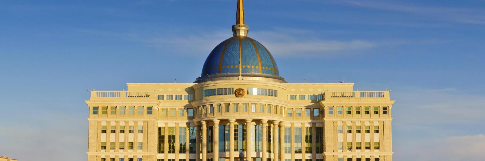 Ak Orda Presidential Palace